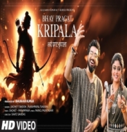 BHAY PRAGAT KRIPALA