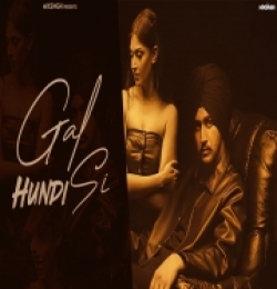 GAL HUNDI SI