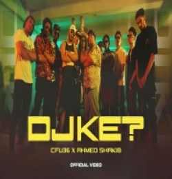 Dj ke