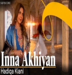 Inna Akhiyan