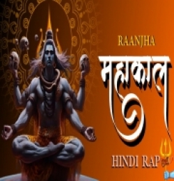 Mahakaal