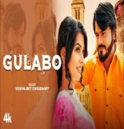 Gulabo