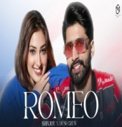 Romeo