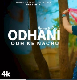Odhani Odh Ke Nachu Cover