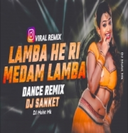 Albele Tange Waale (Dj Remix)