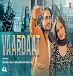 Vardaat