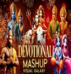 The Devotional Mashup