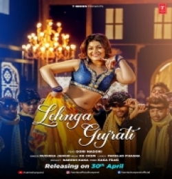 Lehnga Gujrati