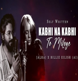 Hua Hai Aaj Pehli Baar x Maheroo