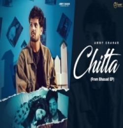 Ek chitta chitta rang tera goriye