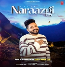 Naraazgi