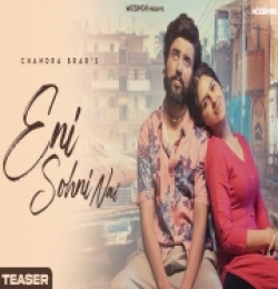 ENI SOHNI NAI