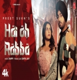 Hai Oh Rabba