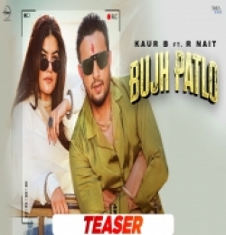 Bujh Patlo