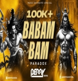 BABAM BAM (Remix)