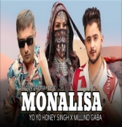 MONALISA
