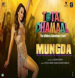 Mungda - Ringtone
