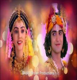 Radha Krishna - Tum Bina Main Kuch Nahi Radhikay
