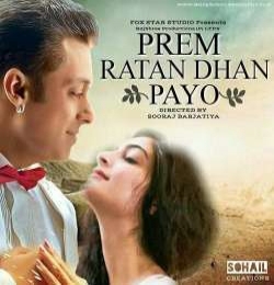 Prem Ratan Dhan Payo Ringtone