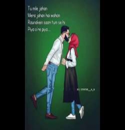 Jahaan Jahaan Jaaun - Ringtone