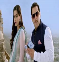 Jab Tum Chaho - Prem Ratan Dhan Payo Ringtone