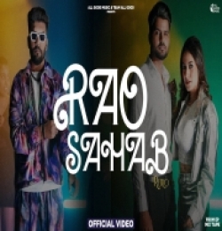 Rao Sahab Retro