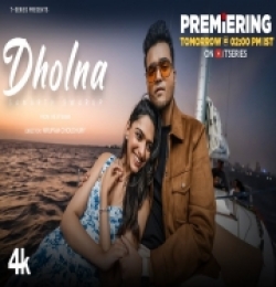 Dholna
