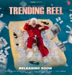 Trending Reel