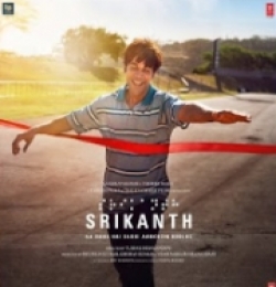 Jeena Sikha De