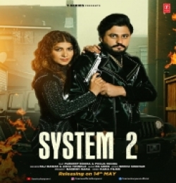 System 2