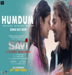 Humdum (SAVI)