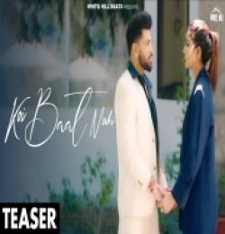 Koi Baat Nahi