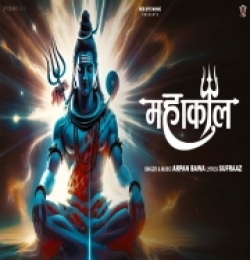 Mahakal Mera Bholenath
