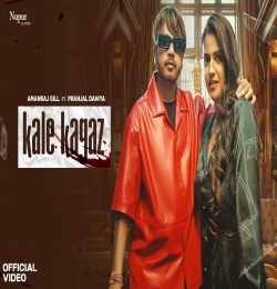 Kale Kagaz