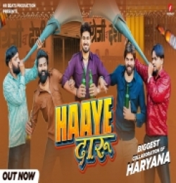 Haaye Daaru