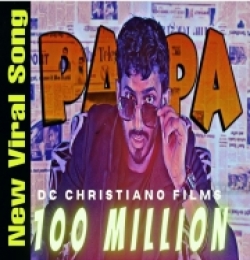 PAPA RAP