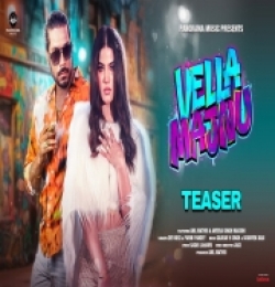 Vella Majnu