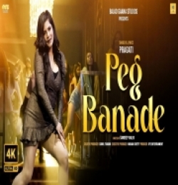 Peg Banade