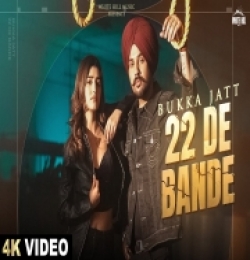 22 De Bande