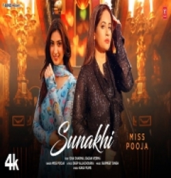 Sunakhi