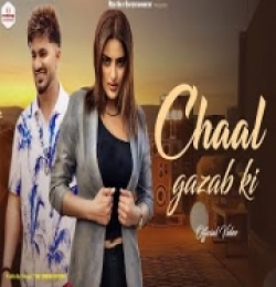 Chaal Gazab Ki