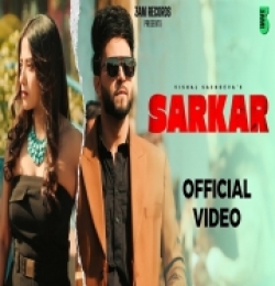 Sarkar