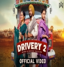 DRIVERY 2