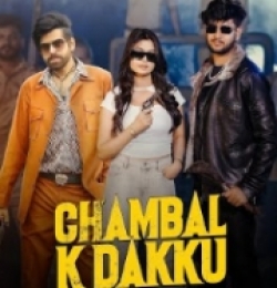 Chambal K Dakku