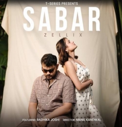 Sabar