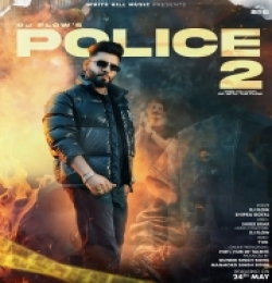 Police 2