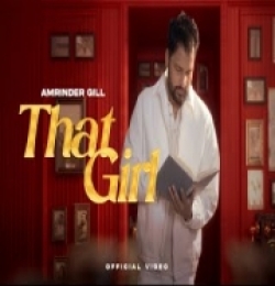 That Girl