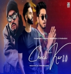 Check Kar 2.0 (MegaMix)