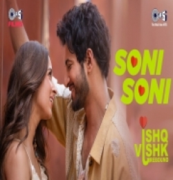 Soni Soni (Ishq Vishk Rebound)