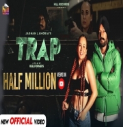 TRAP